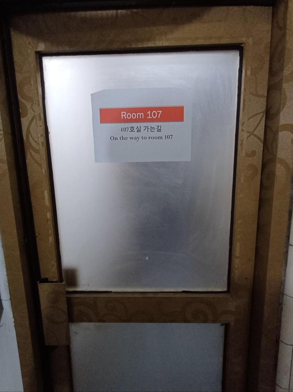 Korstay Guesthouse Seoul Station Εξωτερικό φωτογραφία